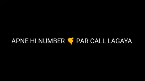 Apne Hi Number Par Call WhatsApp Video Status