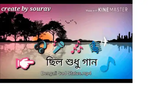Bengali Sad Status Bengali Song