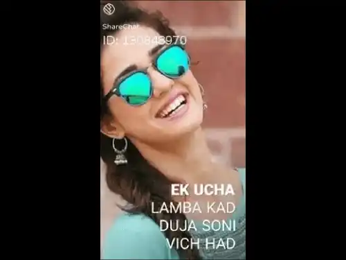 Ek Uncha Lamba Kad - Welcome Whatsapp Status Video