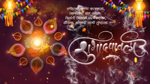 Happy Diwali  Video Status