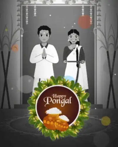 Happy Pongal-Pongal WhatsApp Video-Pongal Wishes