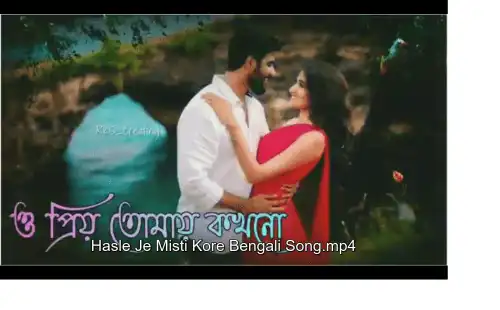 Hasle Je Misti Kore Bengali Song Bengali Video