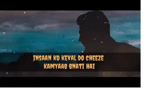 Insan Ko Do Chiz Kamyaab Banati Hai Motivational Status Video