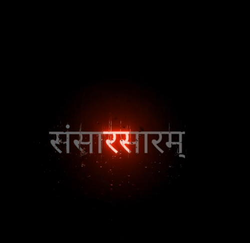 KarpurGauram Karuna Avtaram Song Status-Black Screen Status-Full Screen Video Status