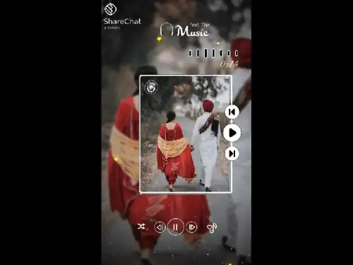 Mera Ishq hai tu na Pata tenu - Punjabi Album WhatsApp Status Video