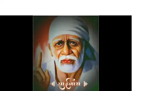 Om_Namo_Shirdi_Sai_Baba_God_Status_Video_thumbnail.webp