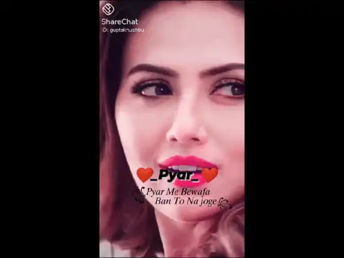 Pyar Mein Bewafa Ban to na Jaoge - Album Song WhatsApp Status Video