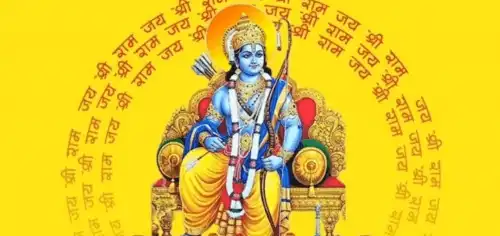Ram Chandra Ke Bhakt Siya Ke Lal Song-Hanuman Ji Sorts Video-Instagram Reels For Hanuman Jayanti