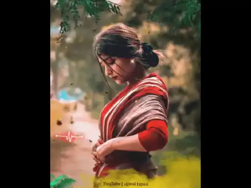 Romantic Song Bangla Bengali Video