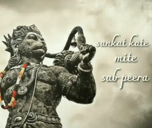 Sab Sukh Lahe Tumhari Sharna Lines-Bajrangbali Whatsapp Status Video Download-Latest Hanuman Ji Songs For Short Videos Status