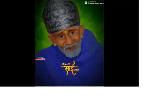 Sai Ram Sai Ram God Status Video