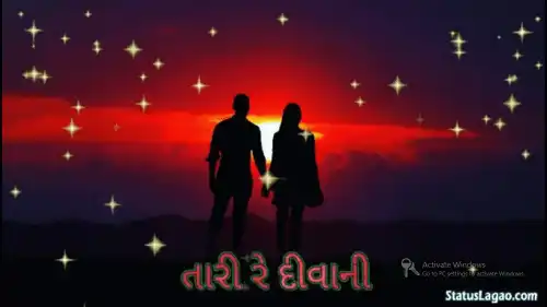 Tari Diwani Hu Radha Thaine Aau Gujarati Status Video