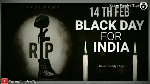 14 February Pulwama Attack Status