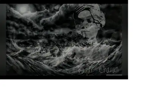 Chromatics I by Lady Gaga English Song video