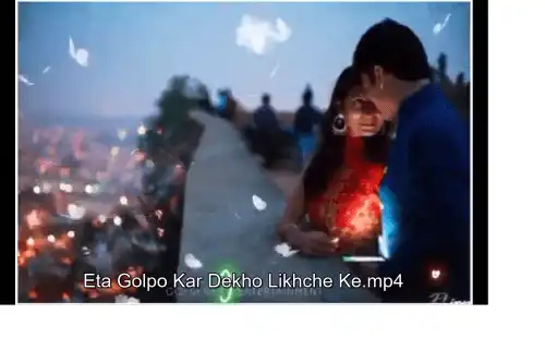 Eta_Golpo_Kar_Dekho_Likhche_Ke_Bengali_Video_Status_thumbnail.webp
