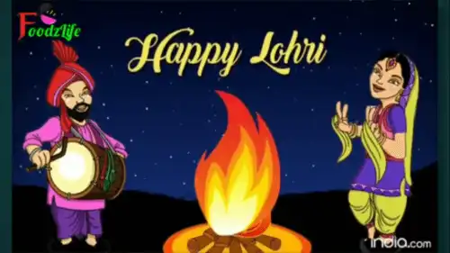 Happy_Lohri_WhatsApp_Status_Video_thumbnail.webp