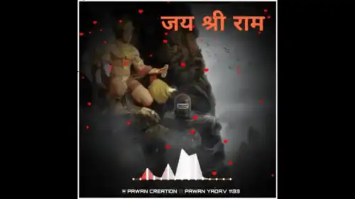 Jay_Shree_Ram_Jay_Bhole_Nath_Video_Status_thumbnail.webp