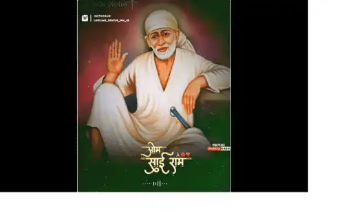 Mala_Shirdi_e_nislkava_God_Whatsapp_Status_Video_thumbnail.webp
