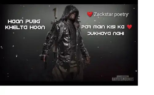 Mein_Apna_waqt_Zaaya_nahi_karta_PubG_Video_thumbnail.webp