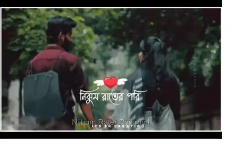 Nijhum_Rater_Pori_Bengali_Whatsapp_Status_Video_thumbnail.webp
