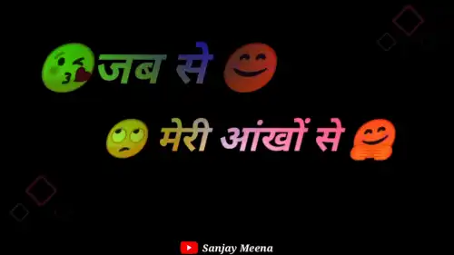 Raksha_Bandhan_Whatsapp_Status_2021_Bhai_Behan_Ka_Pyar_thumbnail.webp