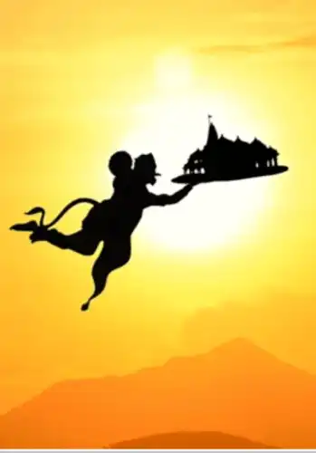 Sanskrit Hanuman Ji Shlok-Bajrangbali Video Status Download-Hanuman Jayanti Special Video