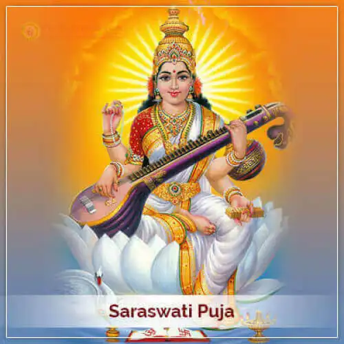 Saraswati-Maa_Aarti_WhatsApp_Status_thumbnail.webp