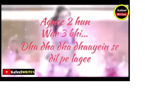 Shakira LYRICS  Welcome 2 Karachi Hollywood Whatsapp Status